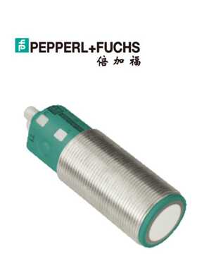 pepperl+fuchs倍加福UC2000-30GM-IUEP-IO-V15超声波传感器191239