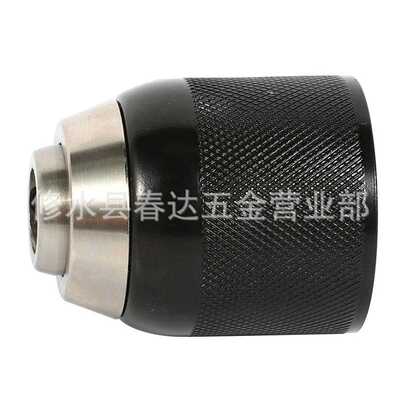 N196034 N442696电钻卡盘DCD797 DCD792  DCD791 DC988K DC984KN