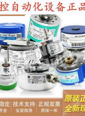 伺服电机OIH48-500C/T-C1-12V TS5204N557倍能-C2-12V编码器.