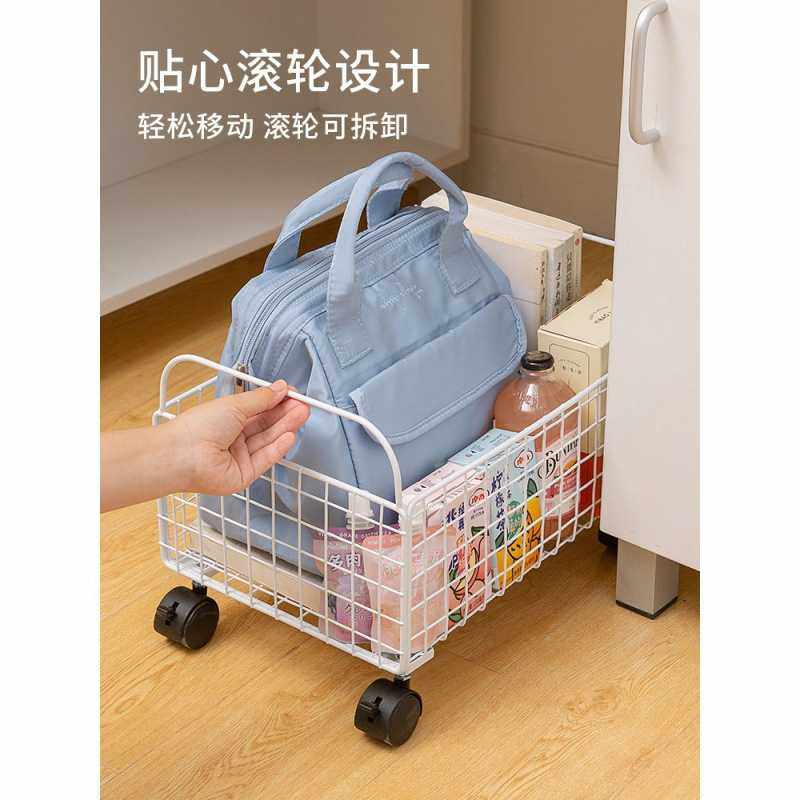 工位放包收纳篮小推车书本书包放置筐可移动滑轮桌下置物北金,玩具/童车/益智/积木/模型,垂直悬浮玩具,淘宝优惠券,粉丝福利购,淘宝优惠卷