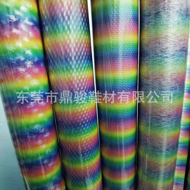 段彩 纹理  银色花纹 TPU弹力热贴刻字膜  热转印膜烫画膜,电子元器件市场,其它元器件,淘宝优惠券,粉丝福利购,淘宝优惠卷