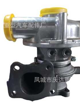 8972389791 RHF55 09007J CIES2010 8973628390 VB440031 turbo