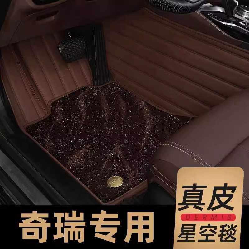 专用于捷豹XFL XEL XJL XF XE XJ FPACE 