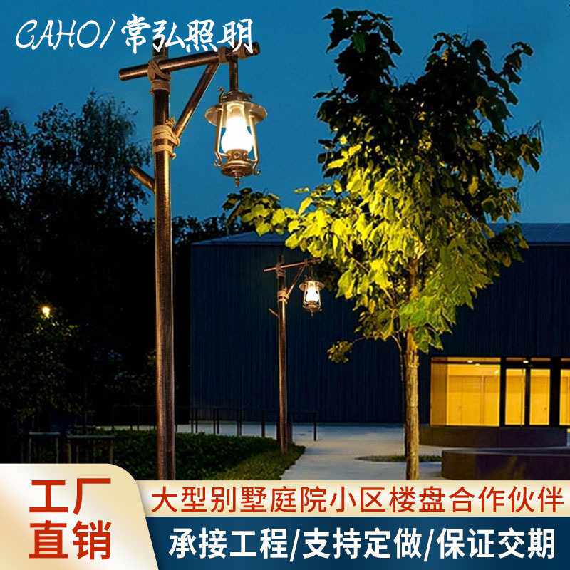 户外仿古庭院灯3米复古马灯led中国风民宿民俗街客栈公园景观路