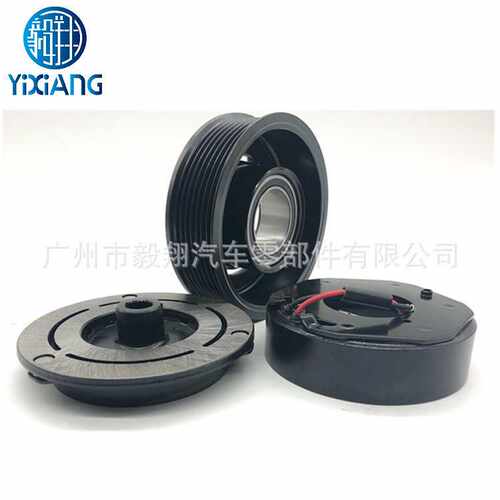适用 COMPRESSOR CLUTCH 2005 - 2016 Toyota Tacoma 2.7L 4.0L