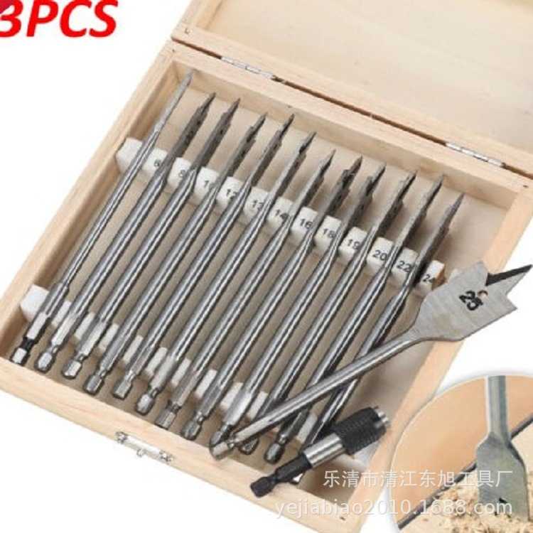 东旭13件套木工扁钻头 6-25木工钻 木盒套装扁钻木盒套装开孔器
