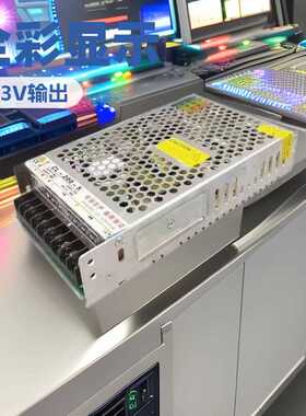 5v40a开关电源户外广告电子屏变压器驱动5V200Wled显示屏电源