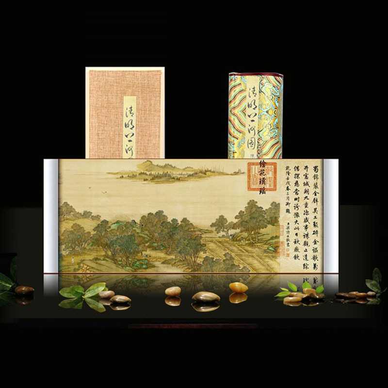 古代名画长卷清院本清明上河图全图丝绸画卷轴国画商务国事礼品绢