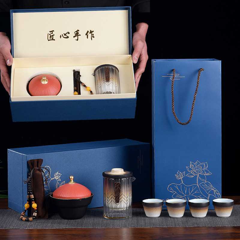 陶瓷功夫茶具烟灰缸茶盘套装送客户随手礼开业活动礼品logo礼盒装