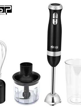 DSP/丹松 家用4合1搅拌机套装KM1091黑色搅拌机、料理机