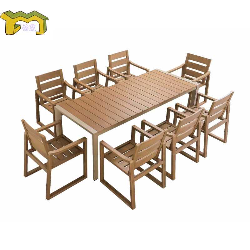 室外防腐木餐桌椅庭院花园阳台休闲家具组合户外露天防水塑木桌椅