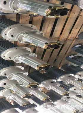 压缩机主油泵GR40SMT16B125LSX轴头泵齿轮箱润滑三螺杆泵