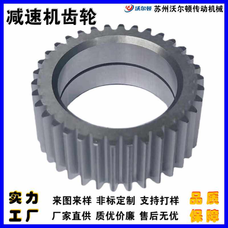 优惠高精度小模数齿轮 智能设备齿轮 智能家具升降齿轮 齿轮加工
