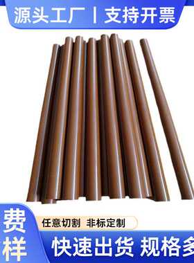 厂家深棕褐色PI板 加石墨黑色PI棒 VESPEL-SP1板聚酰亚胺圆棒