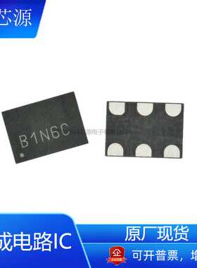 SiT9121AI-2D1-33E148.350000全新原厂QFN6精密时钟振荡器