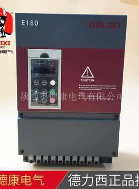 CDI-E180G015/P018.5T4BL变频器三相380V矢量型，15KW变频器