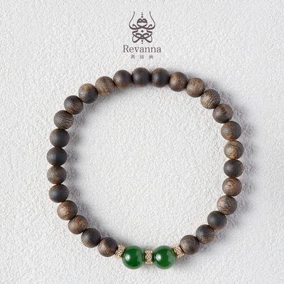 Revanna天然沉水级沉香圆珠6mm DIY 碧玉单圈手串  【碧池春】