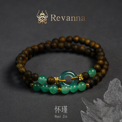 Revanna「怀瑾」沉香圆珠5mm 非洲翠翡翠双圈手串