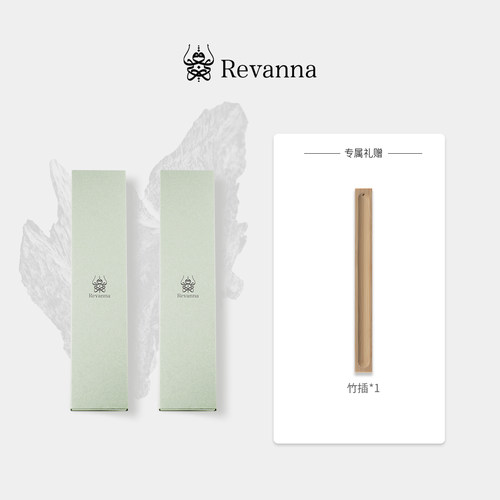 Revanna芮珐纳乌木沉香线香20g装