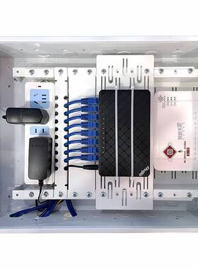 弱电箱穿线固定光猫路由器改造支架托多媒体箱白色线架大小号电源