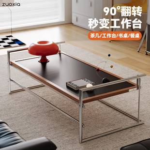 需定制左下里约茶几包豪斯客厅家用小户型茶台设计师覆古实木不锈