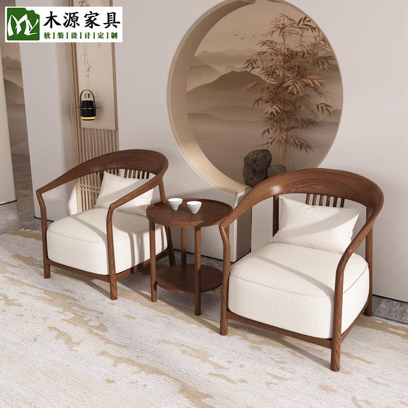 需定制新中式售楼处部洽谈桌椅组合营销中心茶楼酒店民宿接待区卡