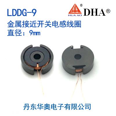 LDDG9电感线圈GU9 M12 金属接近开关传感器 CS209A TCA355 TCA505