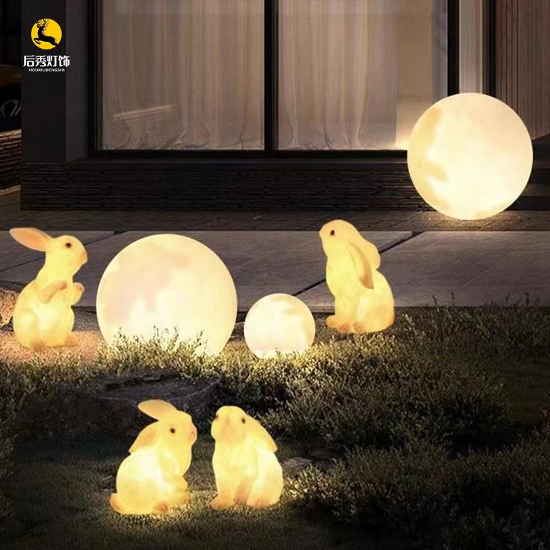 太阳能发光兔子灯户外庭院动物灯园林景观月球灯室外花园草坪灯