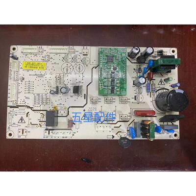 原装伊莱克斯ESE6619GD、TD冰箱主控板 。电脑板 Q650WSGVE