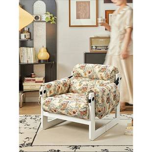 需定制Mooroded泽西岛椅客厅单人沙发椅奶油白实木覆古沙发懒人椅