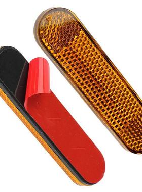 电动车九号N/M/F全系列反光片E80/E200/Q85C/A前避震反射反光条板