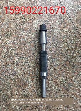 重庆机床厂Yba Ybs3120齿辊机床棒直径13 16 22 27 32全套