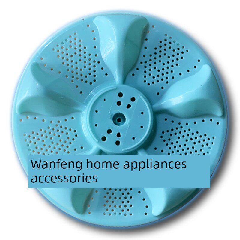 Royalstar Xqb100-109Q Xqb120-109Q洗衣机叶轮转盘底盘溅水盘36c