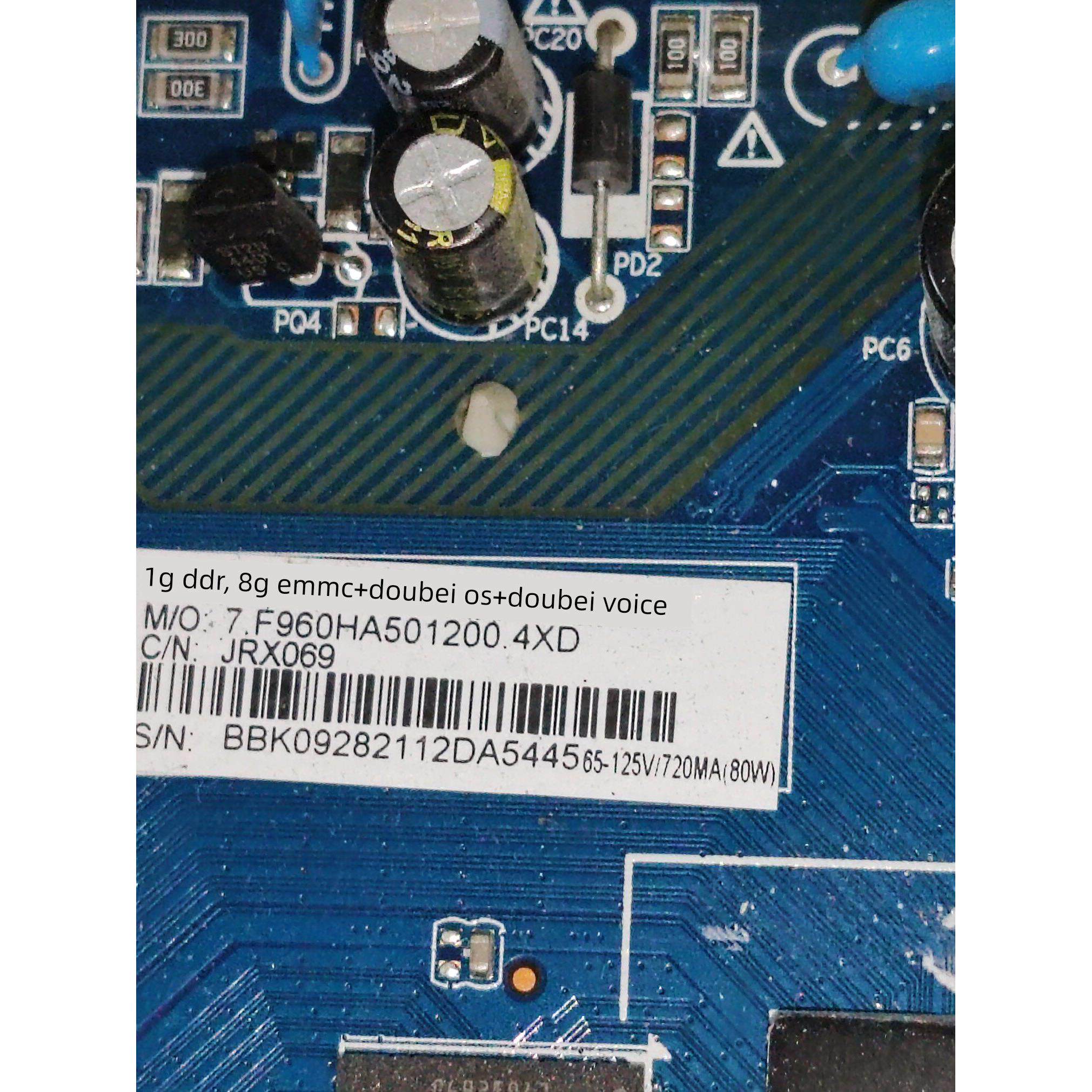 CV960H-A50 4k四核智能WiFi网络电视机主板1g加8g内存速度快