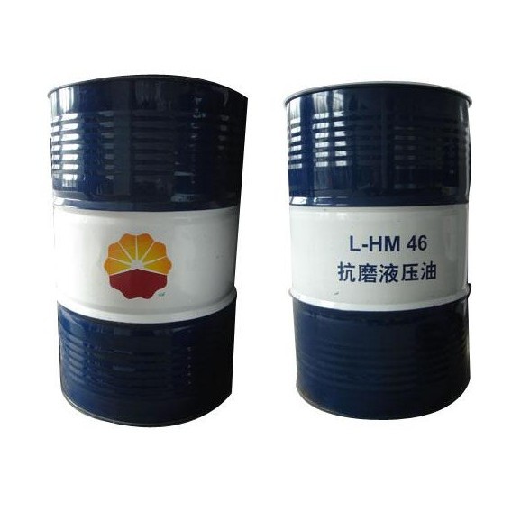 昆仑抗磨液压油L-HM46# L-HM68#32号液压油 CKC150#齿轮油170KG