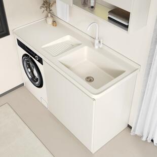 新款 烤漆不锈钢阳台洗衣机柜洗衣池台盆一体组合洗手盆槽切角定制
