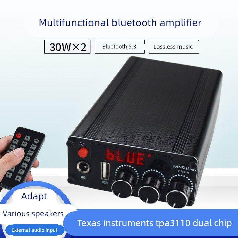 蓝牙功放机家用大功率迷你小型HIFI放大器TPA3110音箱改装