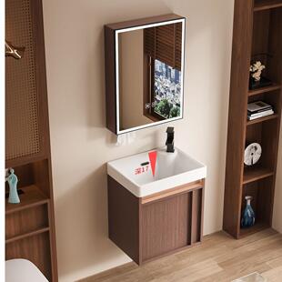 中古风胡桃木色蜂窝铝浴室柜超深一体陶瓷含纸巾抽小户型洗漱盆柜