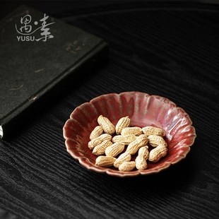陶瓷蓄水茶盘壶承干泡茶s台果盘点心盘功夫茶具家用茶壶底座小茶