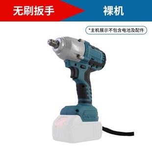 600N大功率电动手电钻家用多功能无刷锂电手电钻V电动打孔机小型
