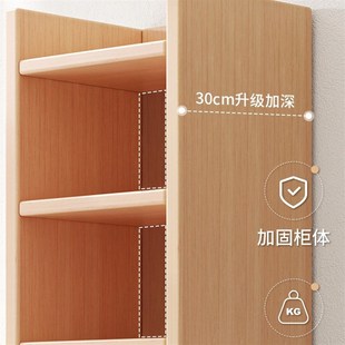 书架落地靠墙i窄夹缝柜子多层收纳储物柜家用置物架学生书柜