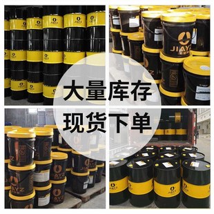 BNI螺栓铜膏防紧1200度高温润滑剂防卡R脂丝扣金牛油润滑脂