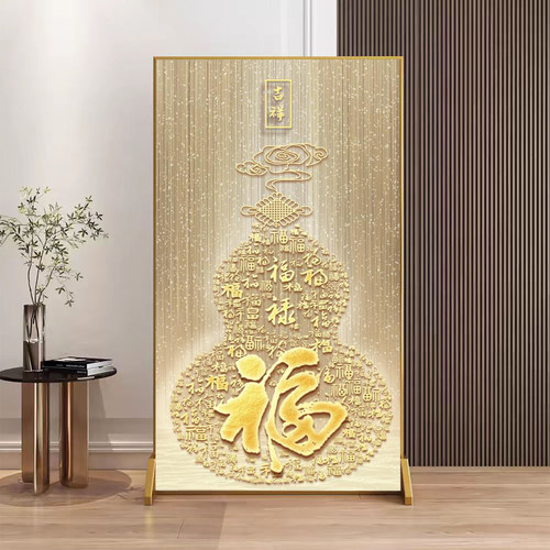 定制高级轻奢铝合金葫芦客厅遮挡入户玄关卧室办公室现代屏风隔断