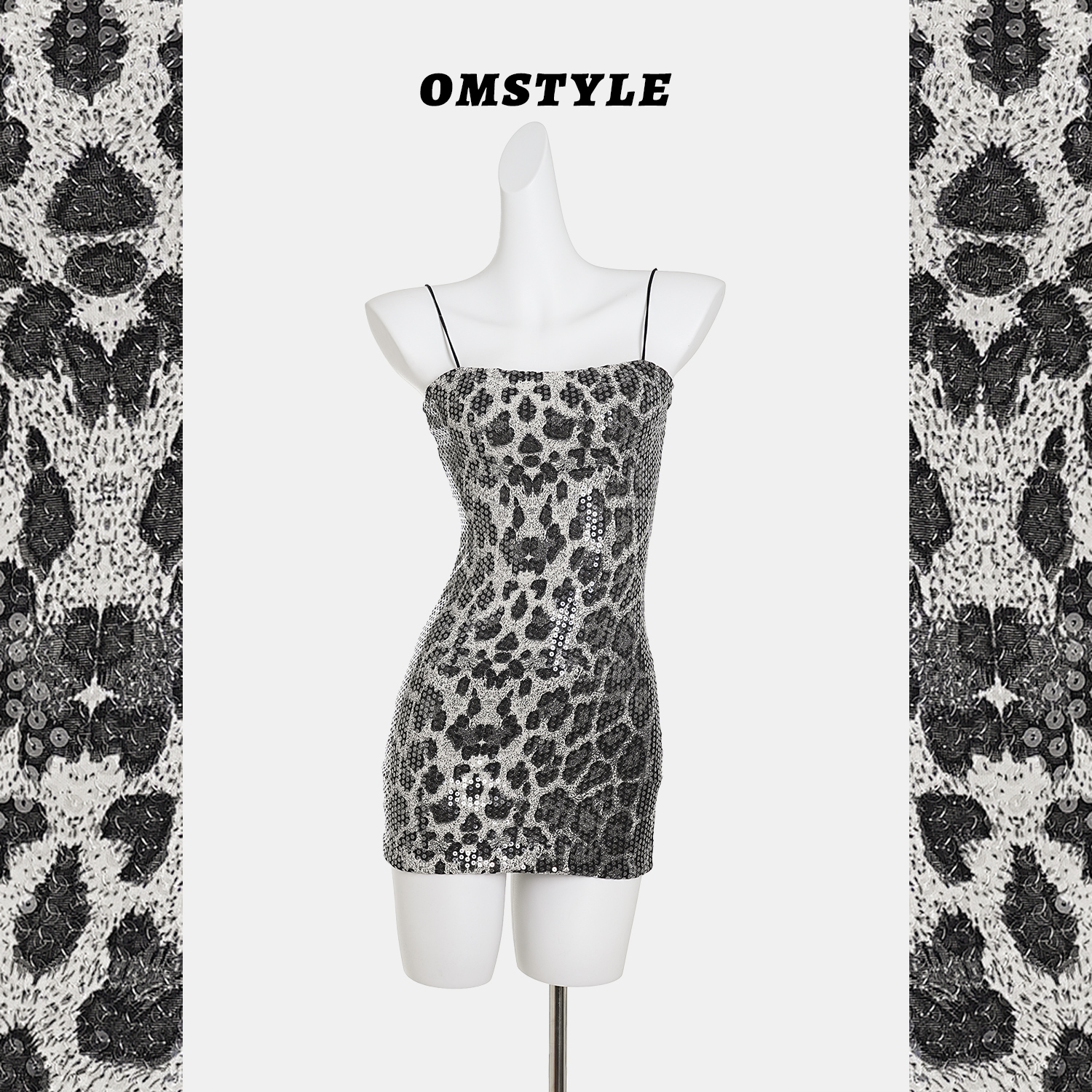 欧美风性感豹纹亮片吊带连衣裙