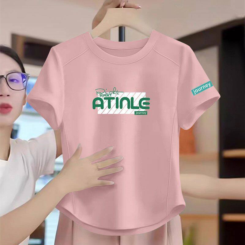 夏季女士纯棉短袖弧形T恤时尚新款减龄百搭宽松显瘦印花爆款上衣,女装/女士精品,T恤,淘宝优惠券,粉丝福利购,淘宝优惠卷