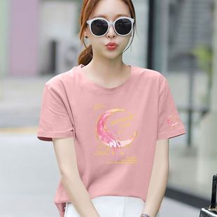 洋气减龄宽松显瘦印花圆领上衣 休闲T恤女韩版 夏季 纯棉皮粉色短袖
