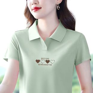 时尚 薄荷绿纯棉短袖 新款 T恤女夏季 洋气减龄百搭显瘦ins上衣 POLO衫