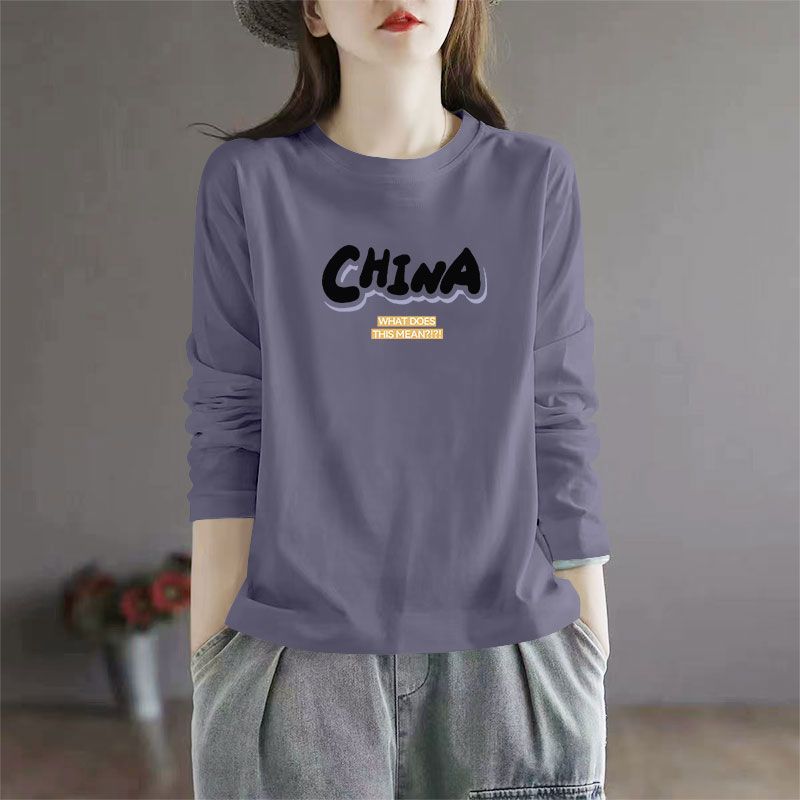 纯棉长袖圆领T恤女时尚洋气