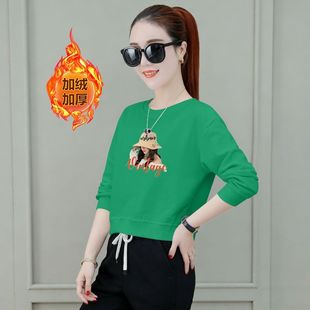 秋冬纯棉绿色加绒加厚短款纯棉卫衣女时尚洋气新款百搭显瘦上衣服