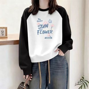 秋冬纯棉插肩袖长袖卫衣女时尚潮流百搭宽松显瘦小个子撞色上衣服